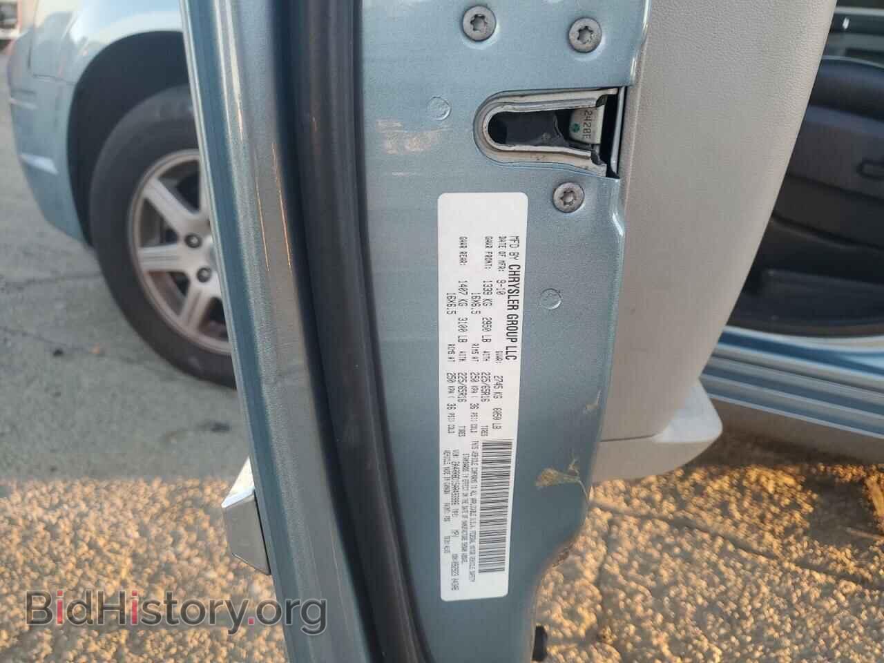 2010 CHRYSLER MINIVAN - VIN: 2A4RR8D15AR493996 - Фото 13