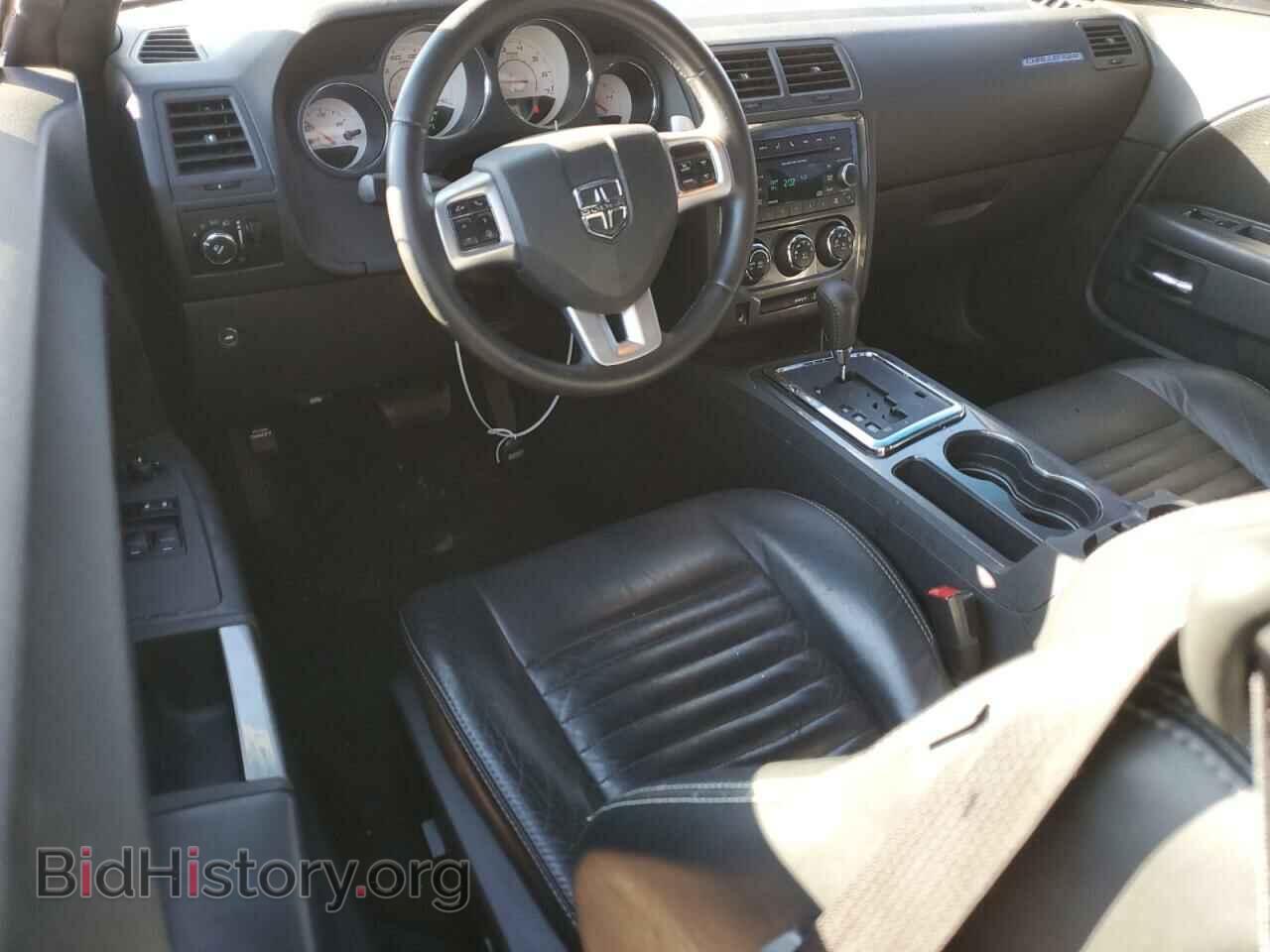 2013 DODGE CHALLENGER - VIN: 2C3CDYAG9DH653590 - Фото 8