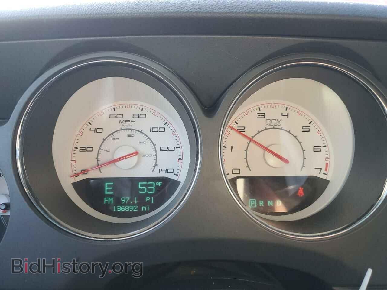 2013 DODGE CHALLENGER - VIN: 2C3CDYAG9DH653590 - Фото 9