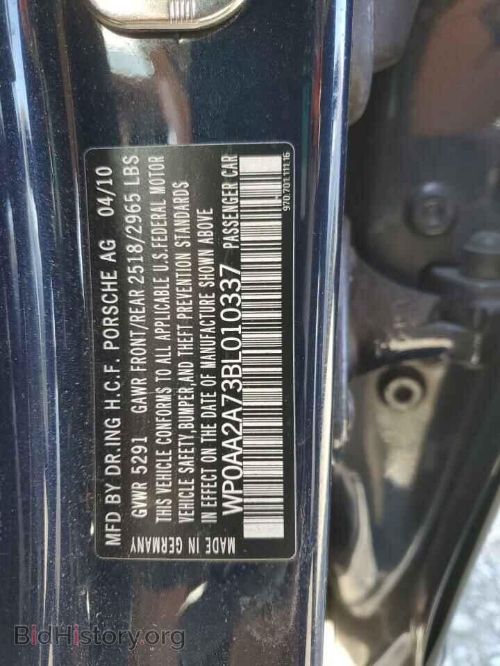 2011 PORSCHE PANAMERA - VIN: WP0AA2A73BL010337 - Фото 12