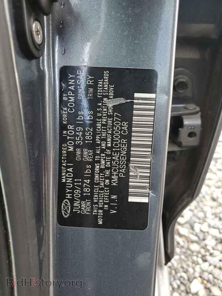 2012 HYUNDAI ACCENT - VIN: KMHCU5AE1CU005077 - Фото 12