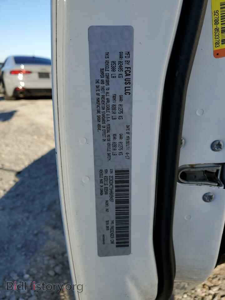 2017 DODGE CHARGER - VIN: 2C3CDXCT5HH609497 - Фото 12