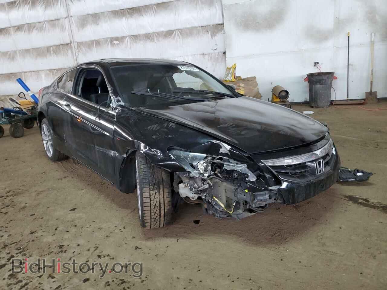 2012 HONDA ACCORD - VIN: 1HGCS2A81CA006493 - Фото 4