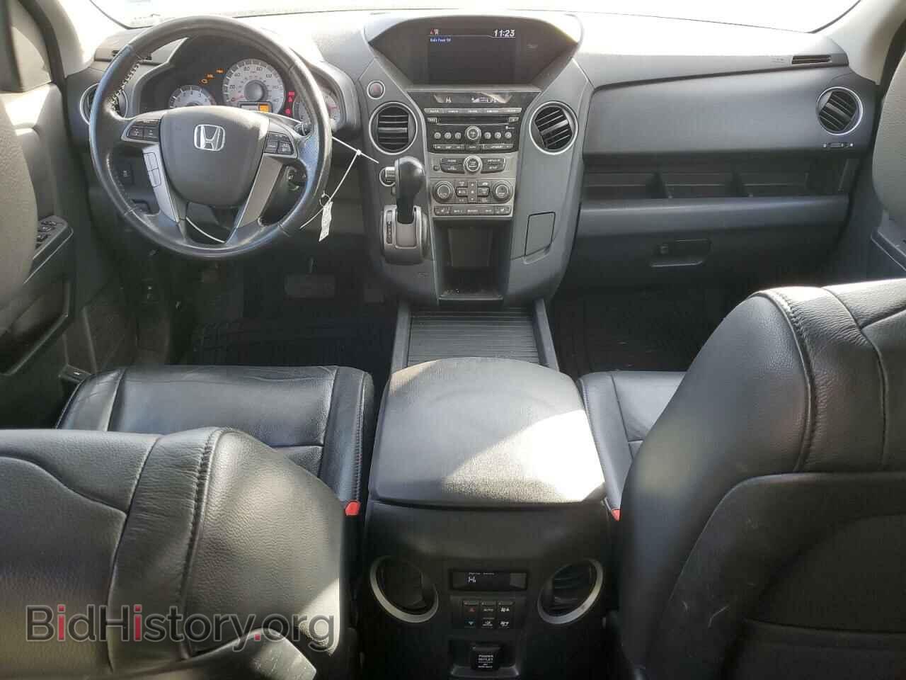 2015 HONDA PILOT - VIN: 5FNYF4H51FB020440 - Фото 8