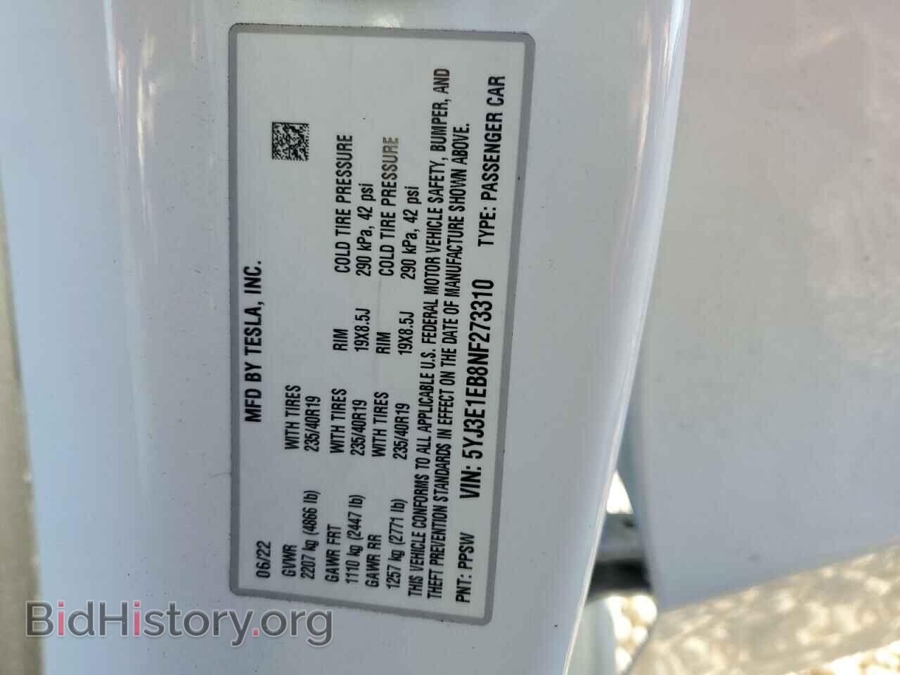 2022 TESLA MODEL 3 - VIN: 5YJ3E1EB8NF273310 - Photo 13