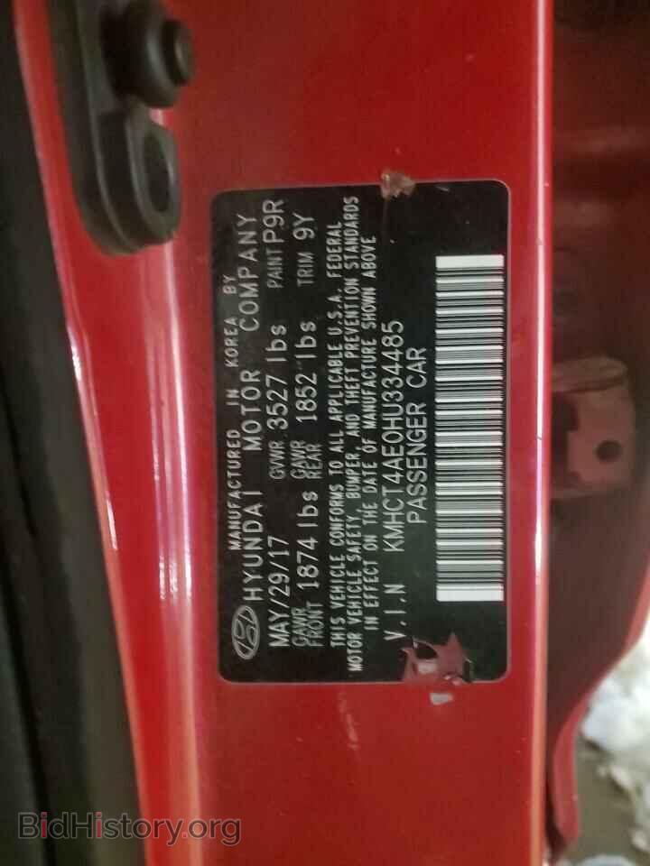 2017 HYUNDAI ACCENT - VIN: KMHCT4AE0HU334485 - Фото 12