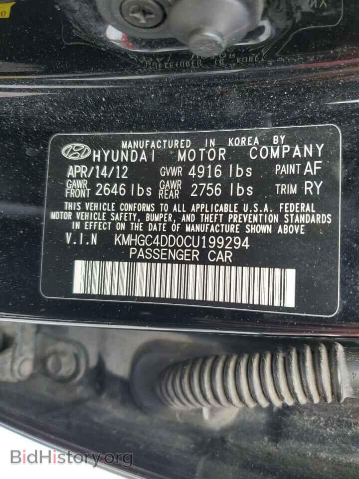 2012 HYUNDAI GENESIS - VIN: KMHGC4DD0CU199294 - Фото 12