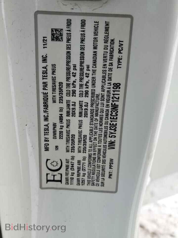 2022 TESLA MODEL 3 - VIN: 5YJ3E1EC3NF121198 - Фото 12