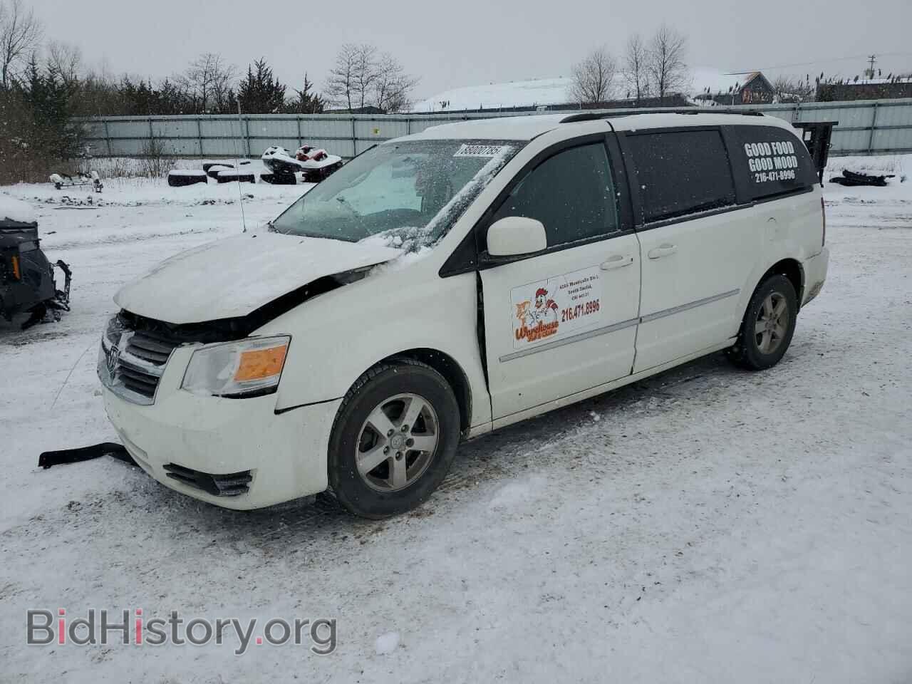 Photo 2D4RN5D16AR107914 - DODGE CARAVAN 2010