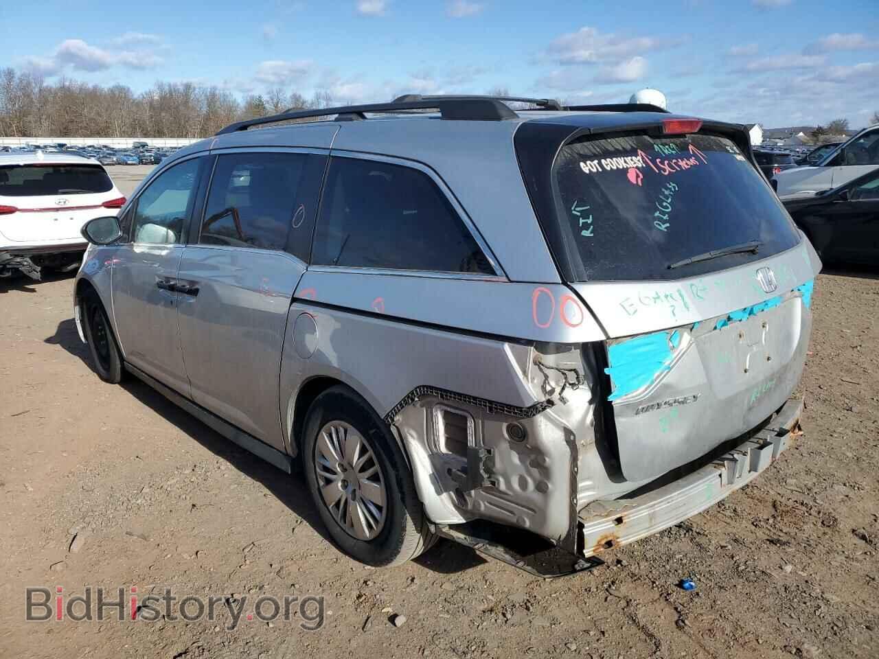2015 HONDA All Models - VIN: 5FNRL5H26FB087270 - Фото 2