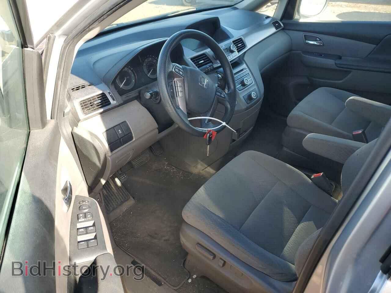 2015 HONDA All Models - VIN: 5FNRL5H26FB087270 - Фото 8