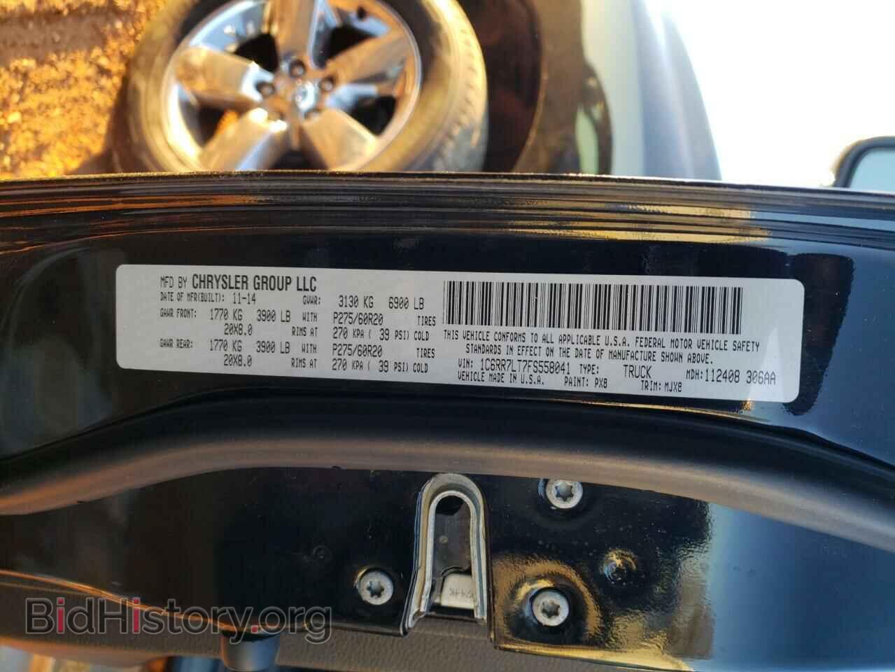 2015 RAM 1500 - VIN: 1C6RR7LT7FS558041 - Photo 12