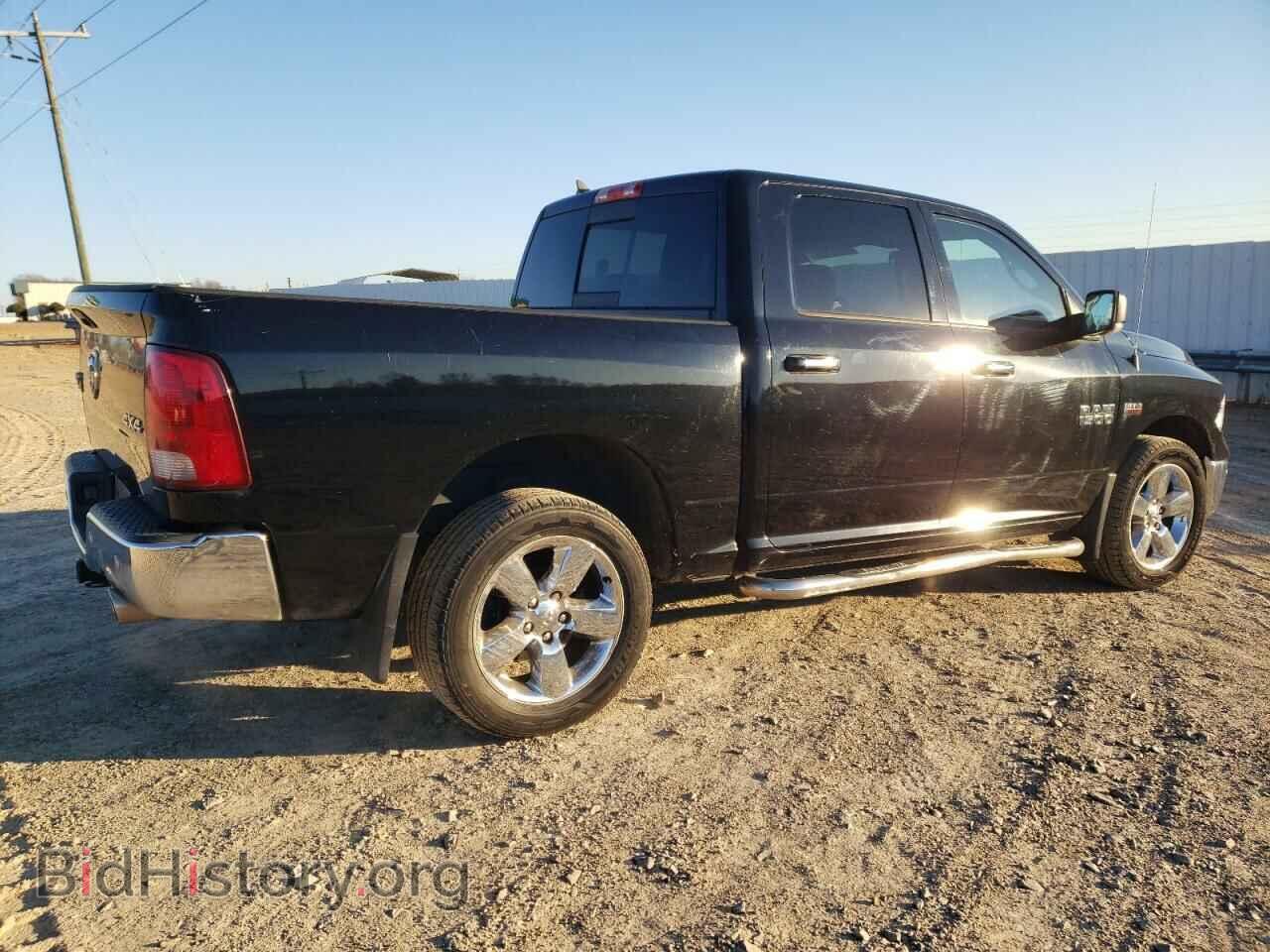2015 RAM 1500 - VIN: 1C6RR7LT7FS558041 - Photo 3