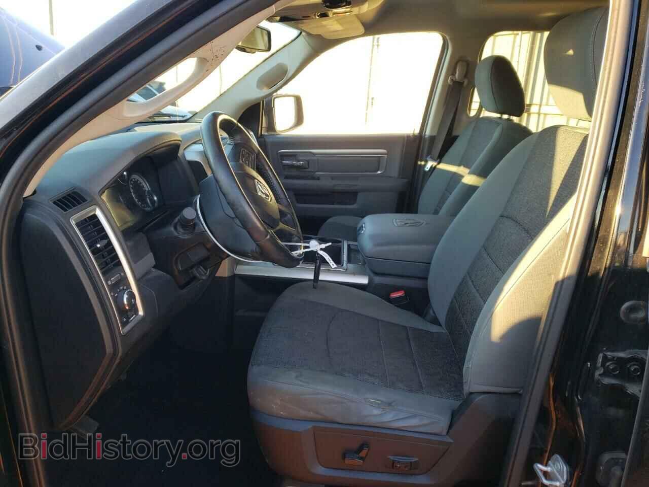 2015 RAM 1500 - VIN: 1C6RR7LT7FS558041 - Photo 7