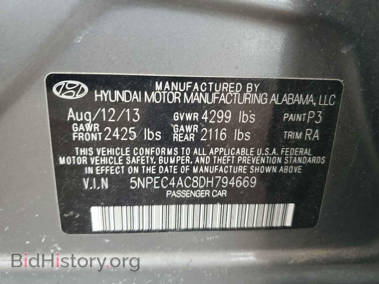 2013 HYUNDAI SONATA - VIN: 5NPEC4AC8DH794669 - Фото 12