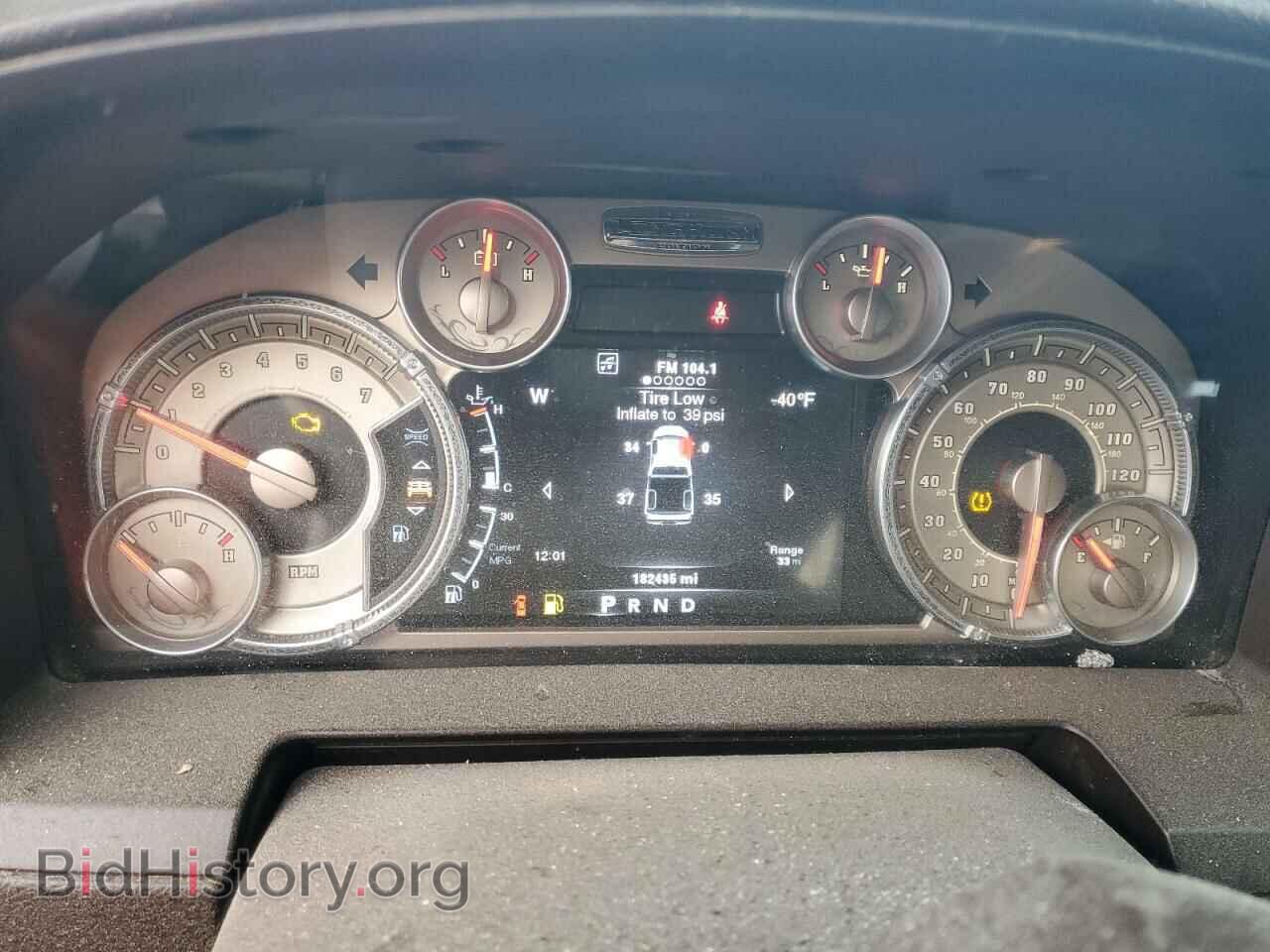 2014 RAM 1500 - VIN: 1C6RR7WT1ES127835 - Фото 9