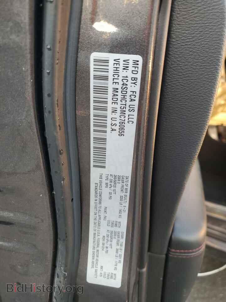 2021 DODGE DURANGO - VIN: 1C4SDHCT5MC760656 - Фото 13