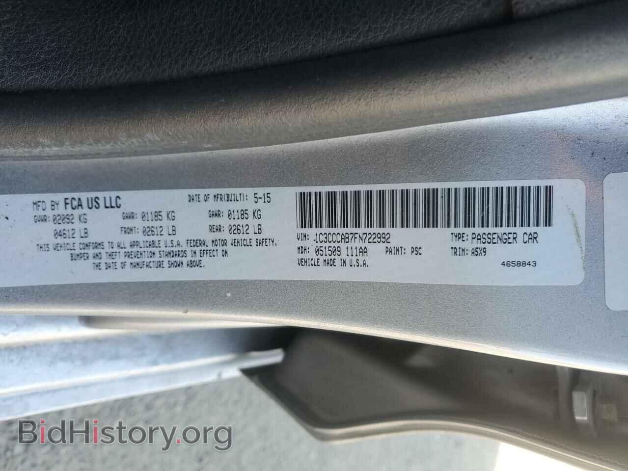 2015 CHRYSLER 200 - VIN: 1C3CCCAB7FN722992 - Фото 12