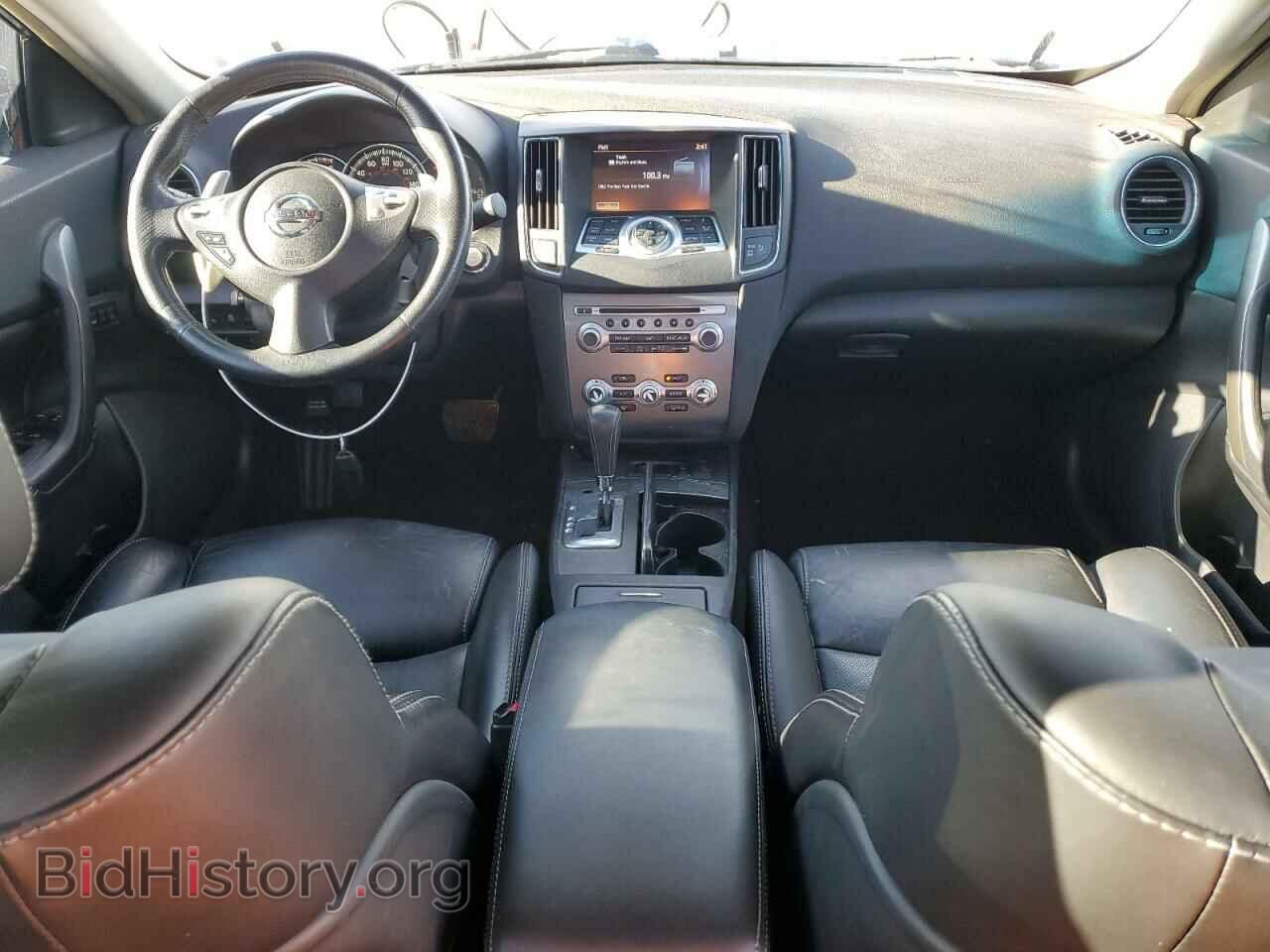 2014 NISSAN MAXIMA - VIN: 1N4AA5AP1EC459785 - Фото 8
