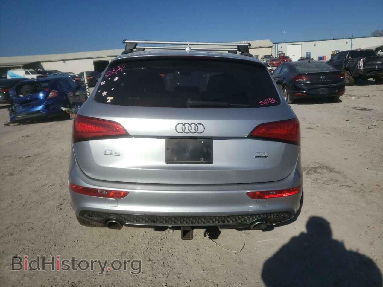 2015 AUDI Q5 - VIN: WA1DMAFP7FA051279 - Фото 6