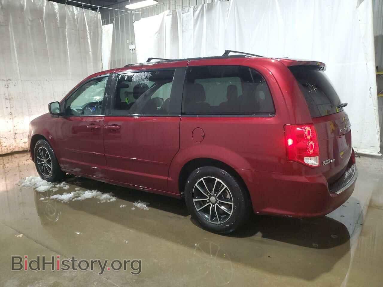 2017 DODGE CARAVAN - VIN: 2C4RDGEG4HR672915 - Фото 2