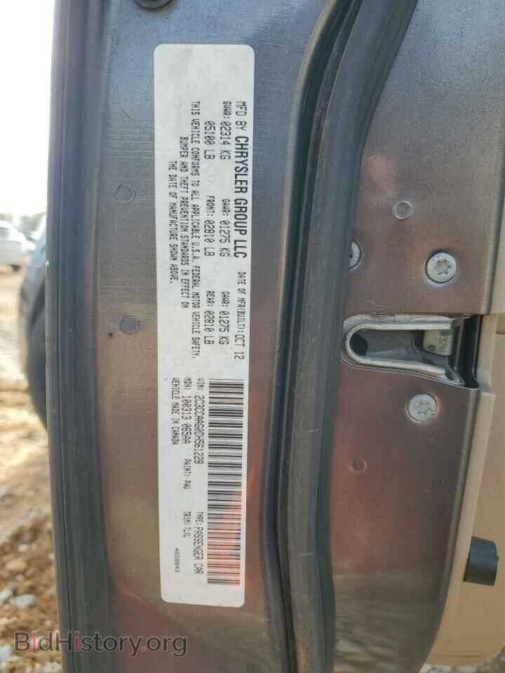2013 CHRYSLER 300 - VIN: 2C3CCAAG0DH561228 - Фото 12