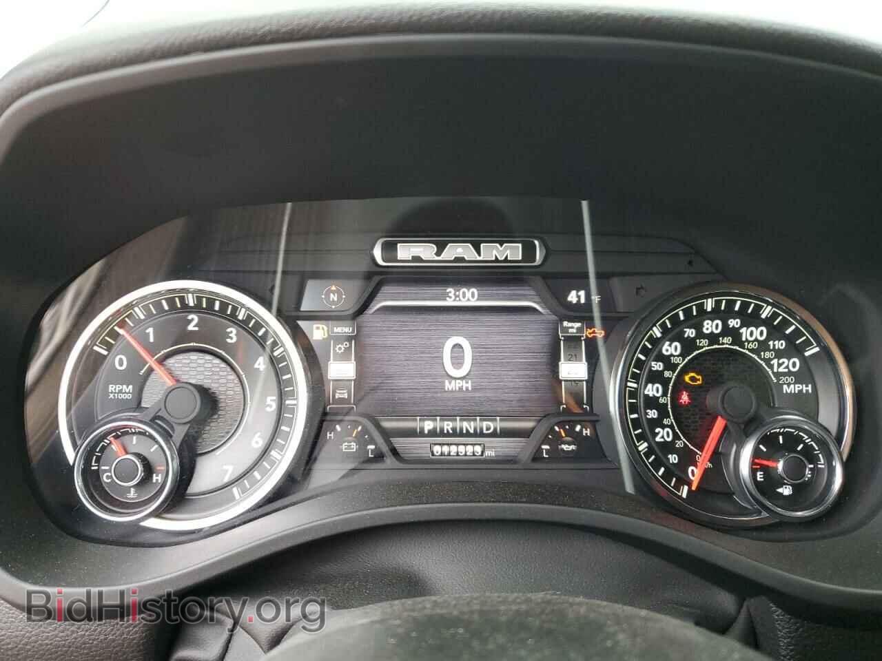 2024 RAM 1500 - VIN: 1C6SRFFT1RN117080 - Фото 9