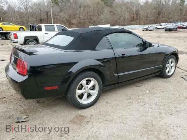 2005 FORD ALL Models - VIN: 1ZVFT84N955254903 - Фото 3