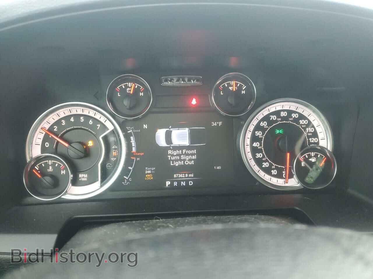 2018 RAM 1500 - VIN: 1C6RR7NT4JS148898 - Фото 9