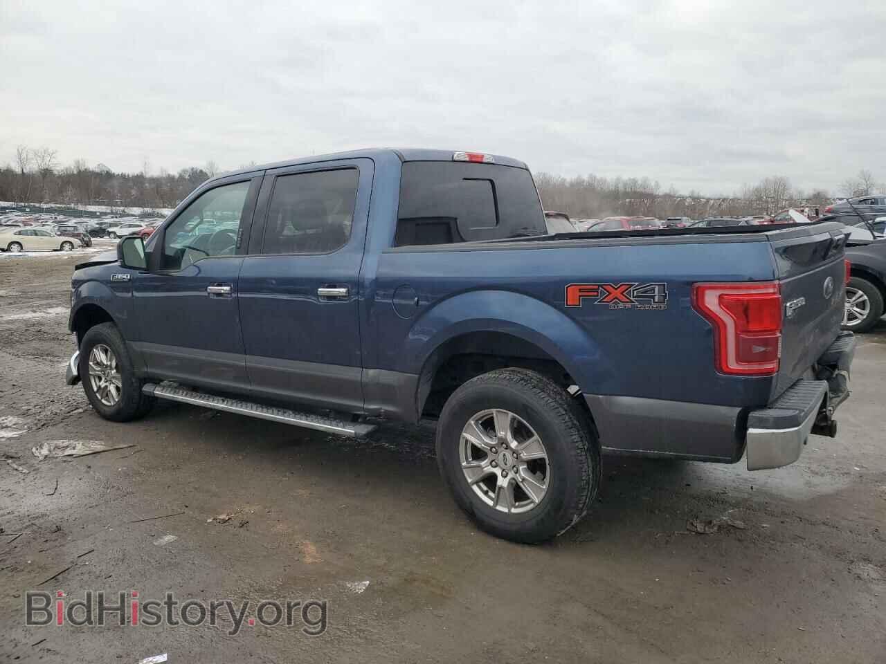 2017 FORD F-150 - VIN: 1FTEW1EF5HFA06697 - Фото 2
