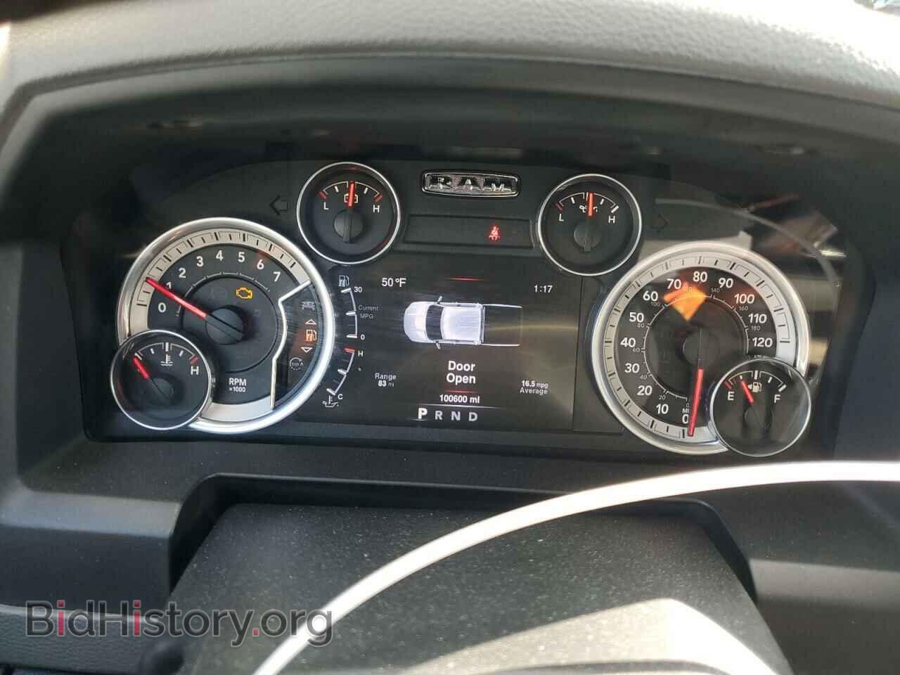 2016 RAM 1500 - VIN: 3C6RR7LT4GG348585 - Фото 9