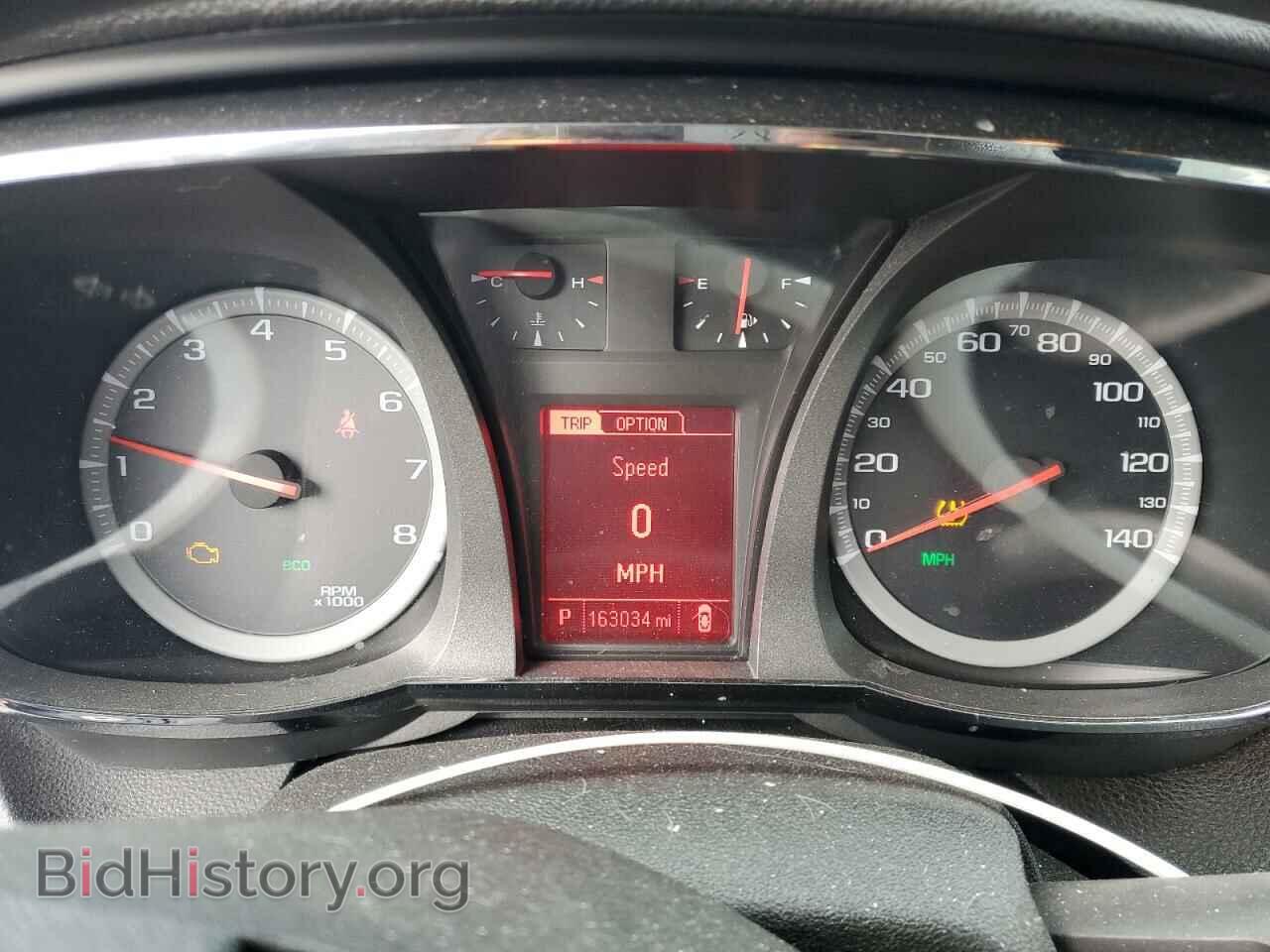 2014 GMC TERRAIN - VIN: 2GKALMEK8E6166217 - Photo 9