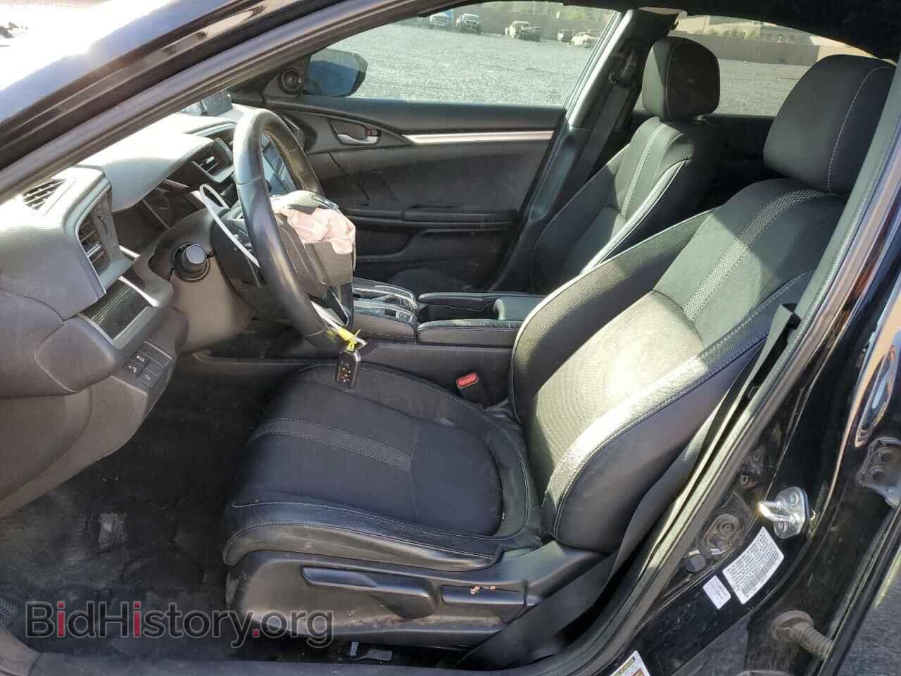 2020 HONDA CIVIC - VIN: 19XFC2F84LE207271 - Фото 7
