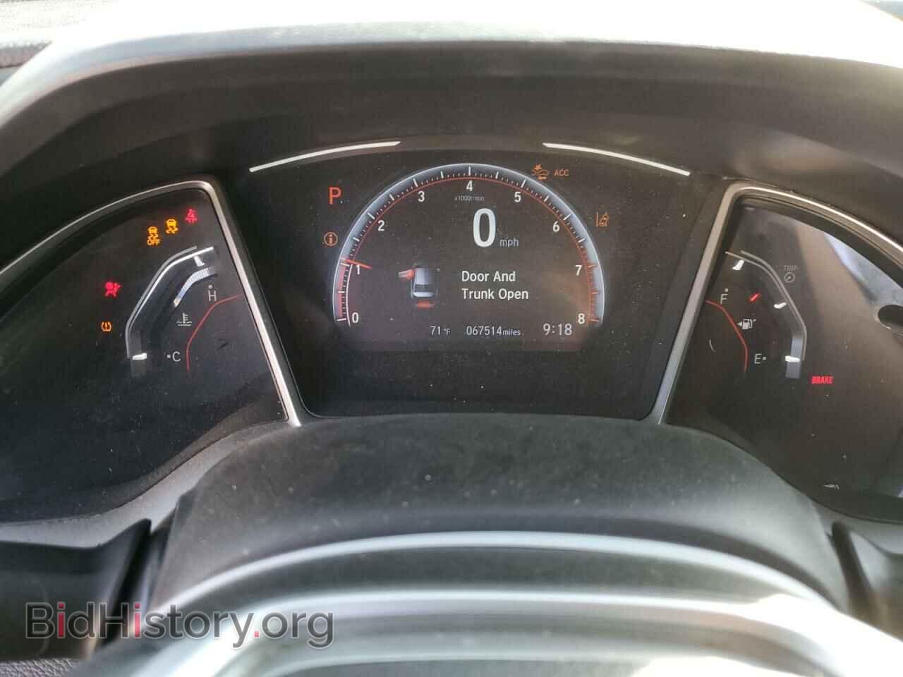 2020 HONDA CIVIC - VIN: 19XFC2F84LE207271 - Фото 9