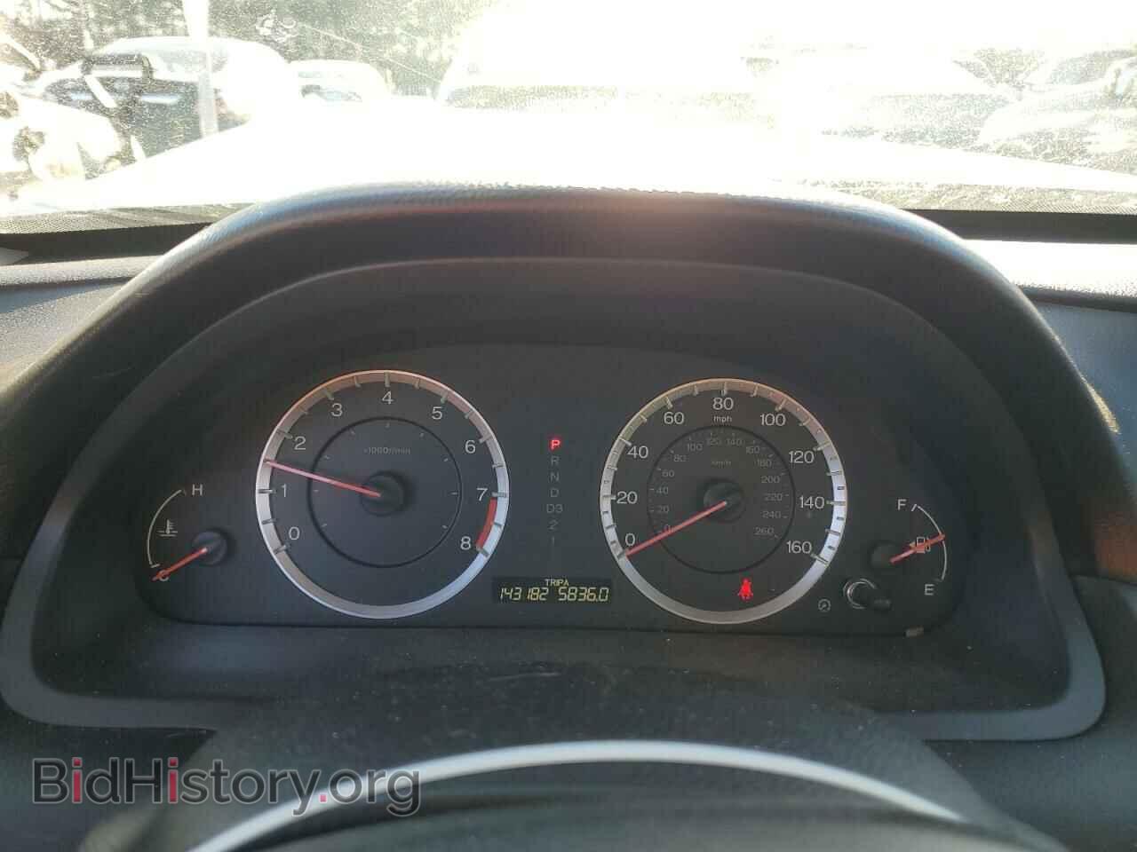 2012 HONDA ACCORD - VIN: 1HGCP2F86CA201998 - Фото 9