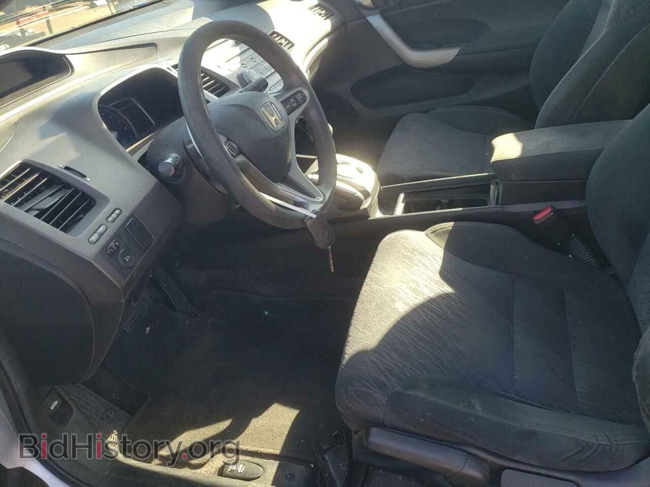 2006 HONDA CIVIC - VIN: 2HGFG12846H553321 - Фото 7