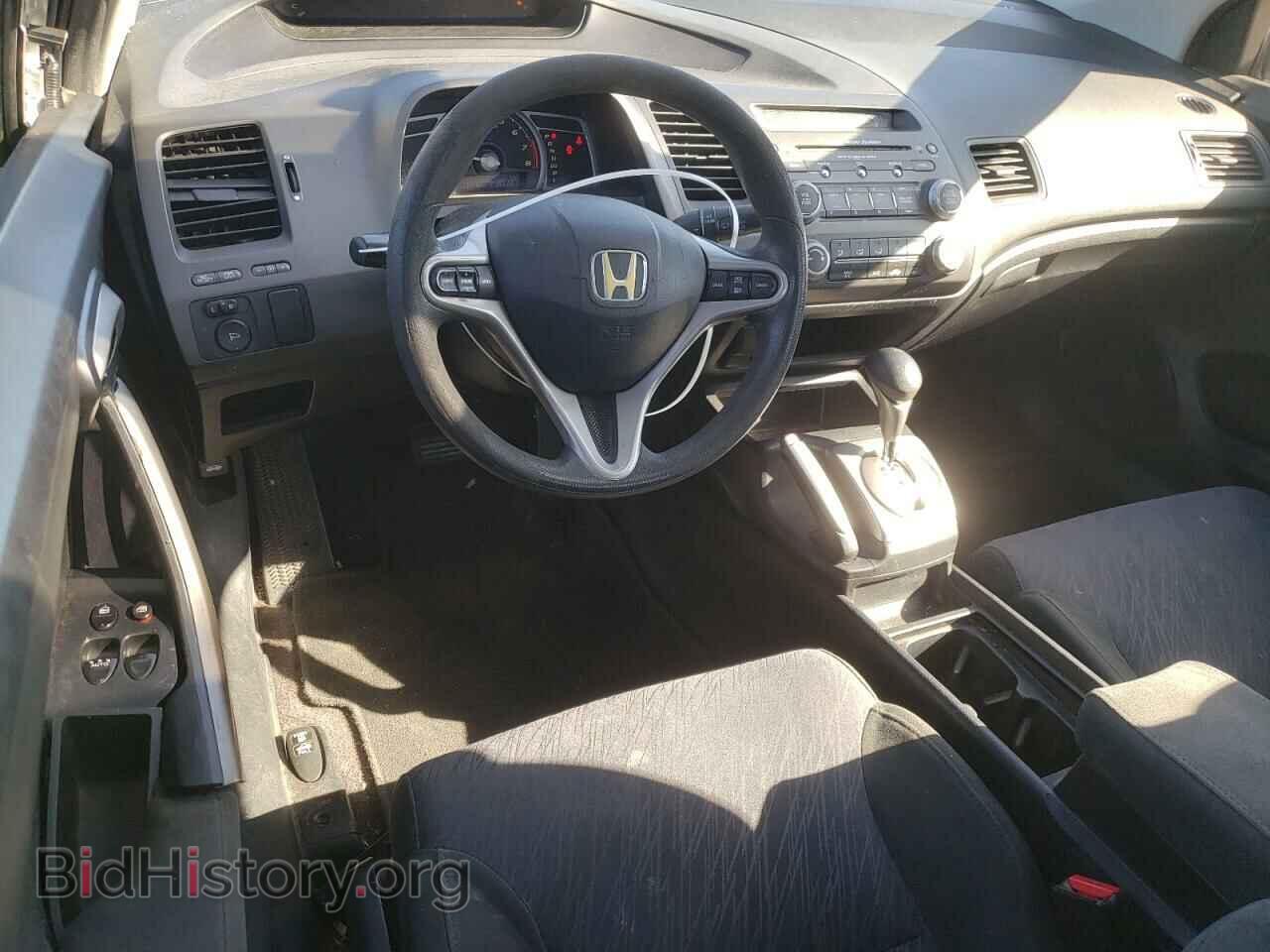2006 HONDA CIVIC - VIN: 2HGFG12846H553321 - Фото 8