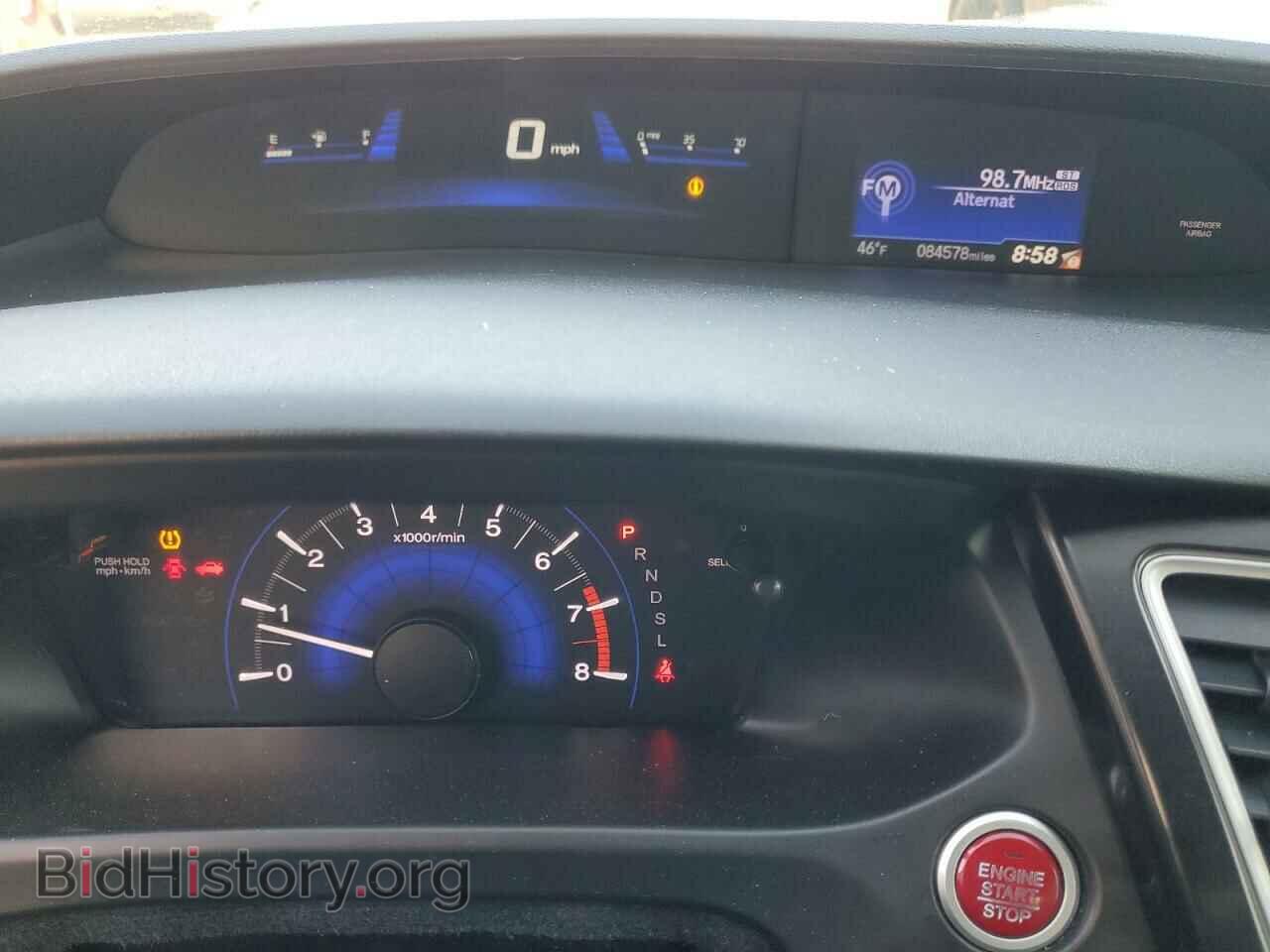 2015 HONDA CIVIC - VIN: 19XFB2F86FE235094 - Фото 9