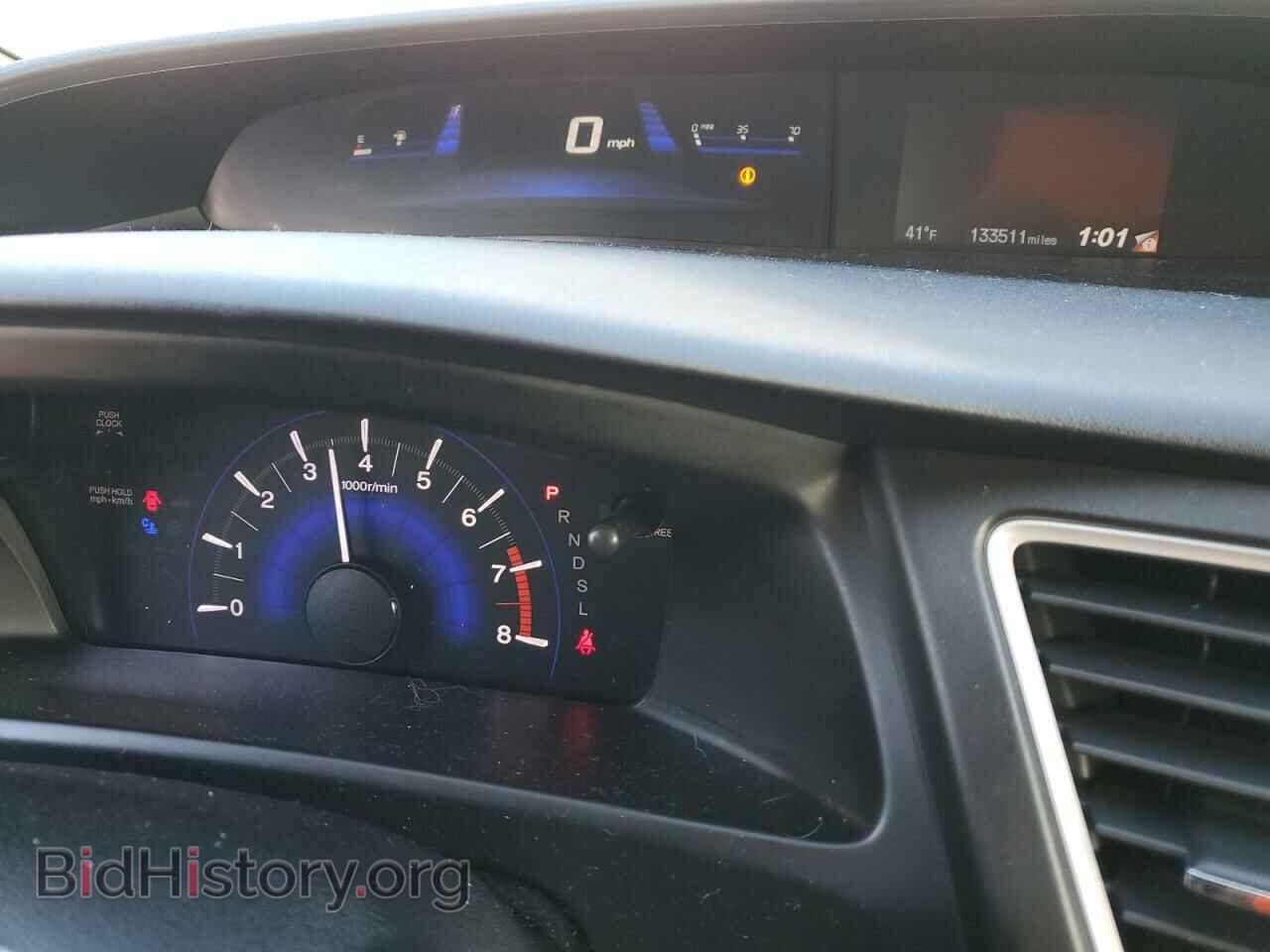 2014 HONDA CIVIC - VIN: 2HGFB2F59EH527042 - Фото 9