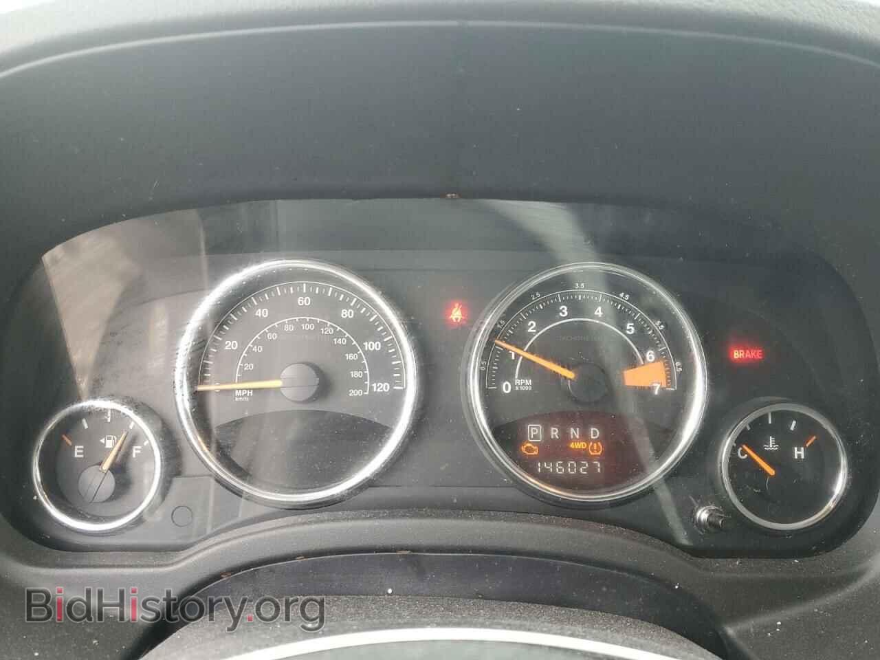 2014 JEEP COMPASS - VIN: 1C4NJDEB1ED846402 - Photo 9
