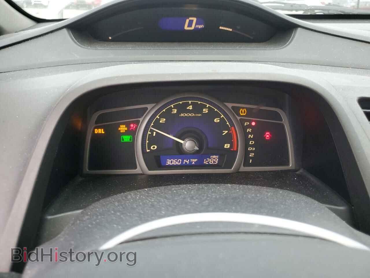 2010 HONDA CIVIC - VIN: 2HGFA1F61AH548192 - Фото 9