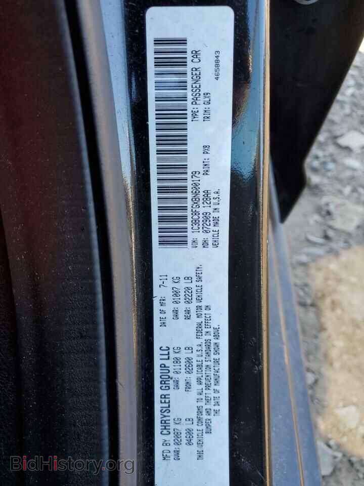 2011 CHRYSLER 200 - VIN: 1C3BC8FGXBN600179 - Фото 12