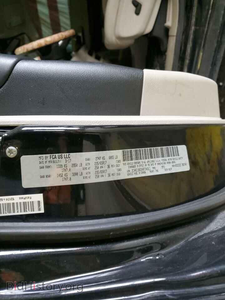 2017 CHRYSLER PACIFICA - VIN: 2C4RC1BG3HR734311 - Фото 13