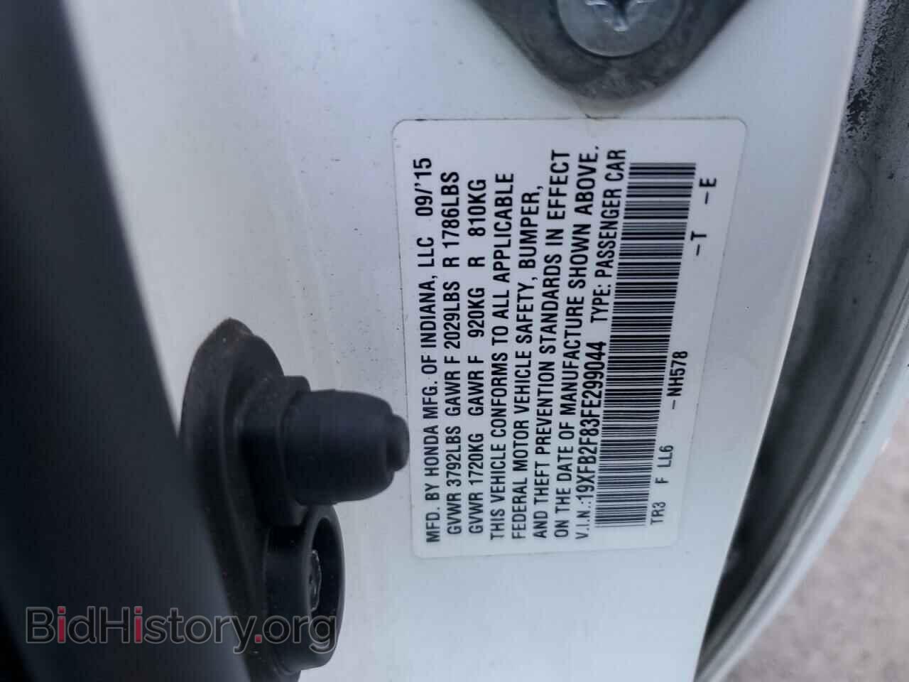 2015 HONDA CIVIC - VIN: 19XFB2F83FE299044 - Фото 12