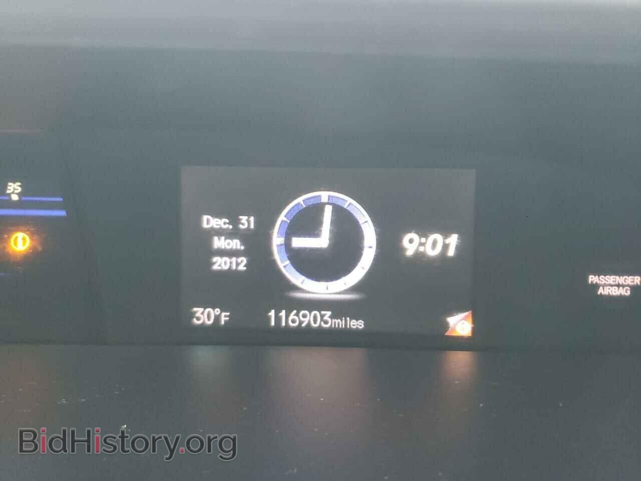 2015 HONDA CIVIC - VIN: 19XFB2F83FE299044 - Фото 9