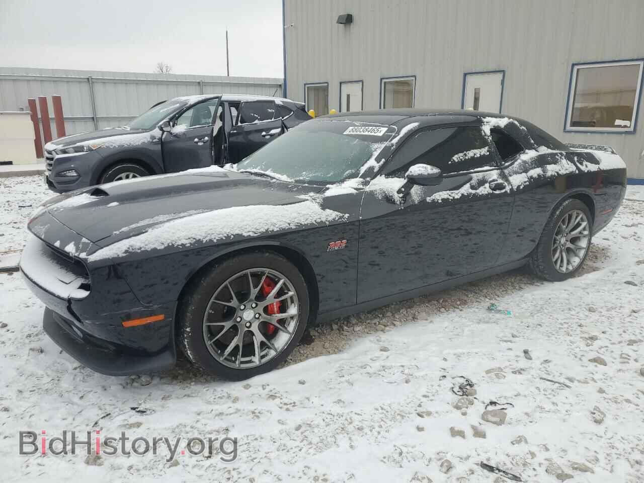 Фотография 2C3CDZDJ6FH818768 - DODGE CHALLENGER 2015
