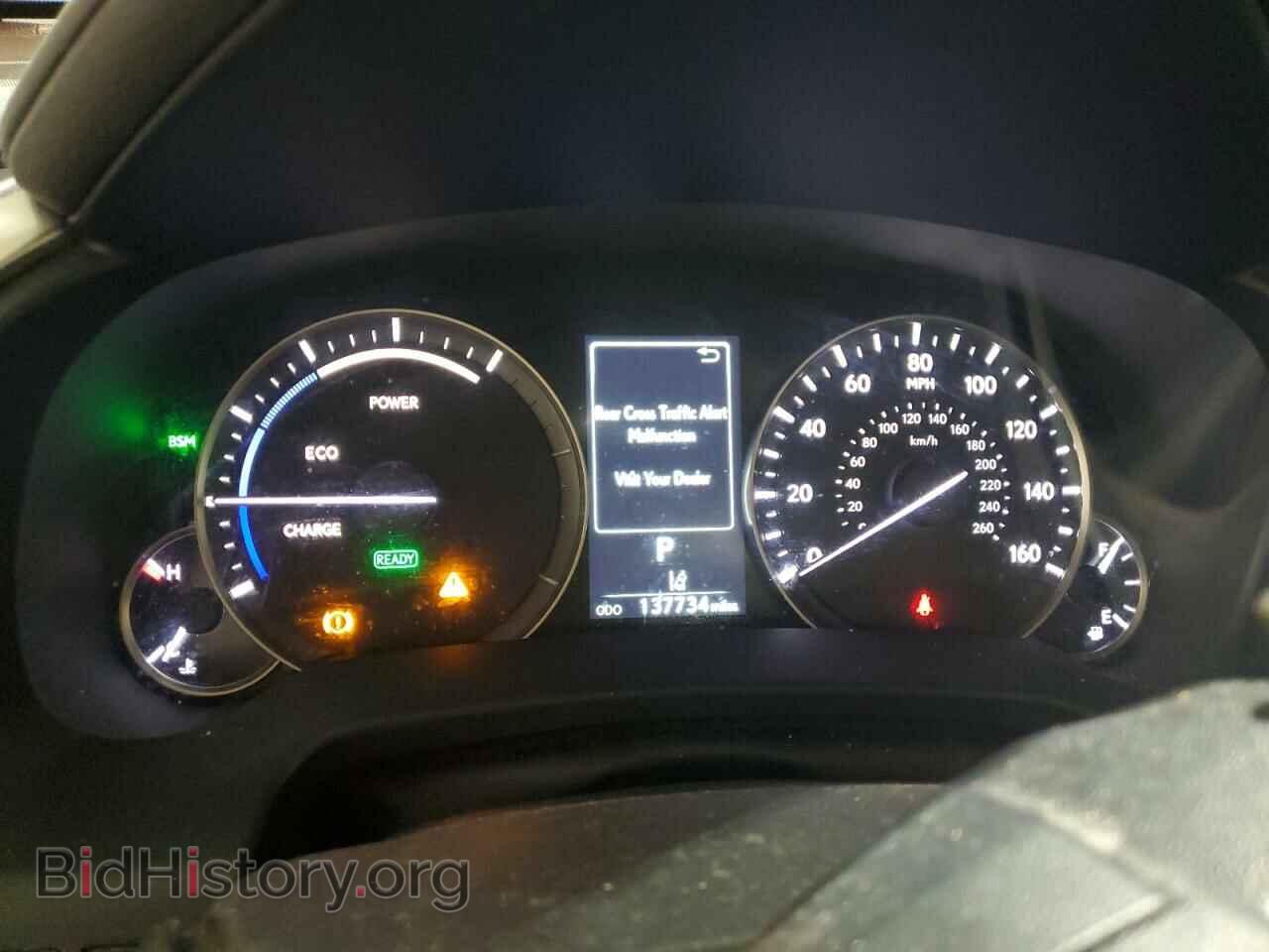 2020 LEXUS RX450 - VIN: 2T2JGMDA7LC053620 - Фото 9