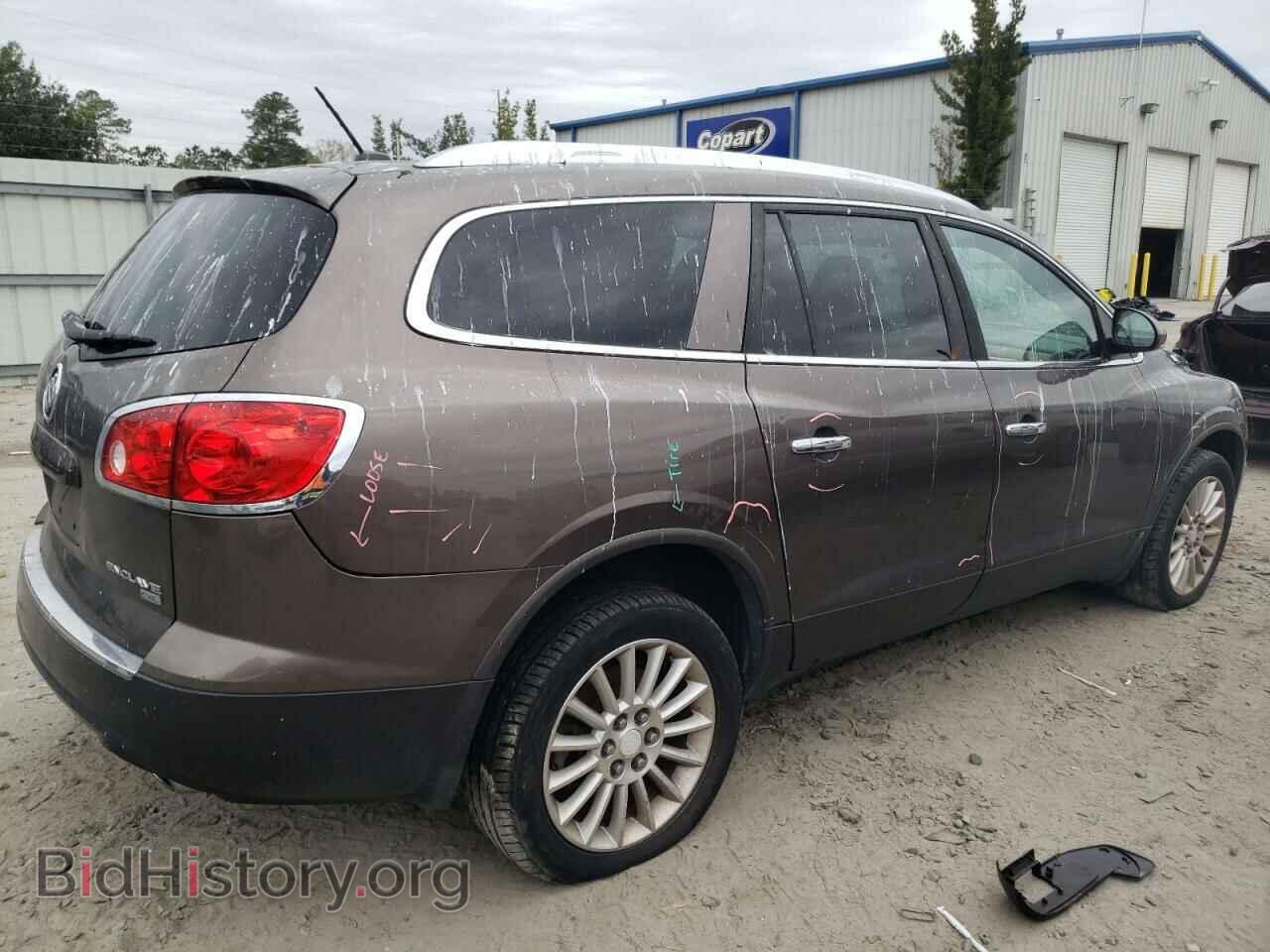 2009 BUICK ENCLAVE - VIN: 5GAEV23D39J205922 - Фото 3