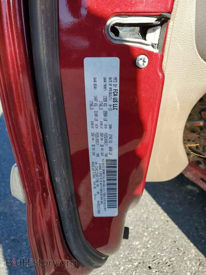 2016 CHRYSLER MINIVAN - VIN: 2C4RC1CG3GR111784 - Фото 13
