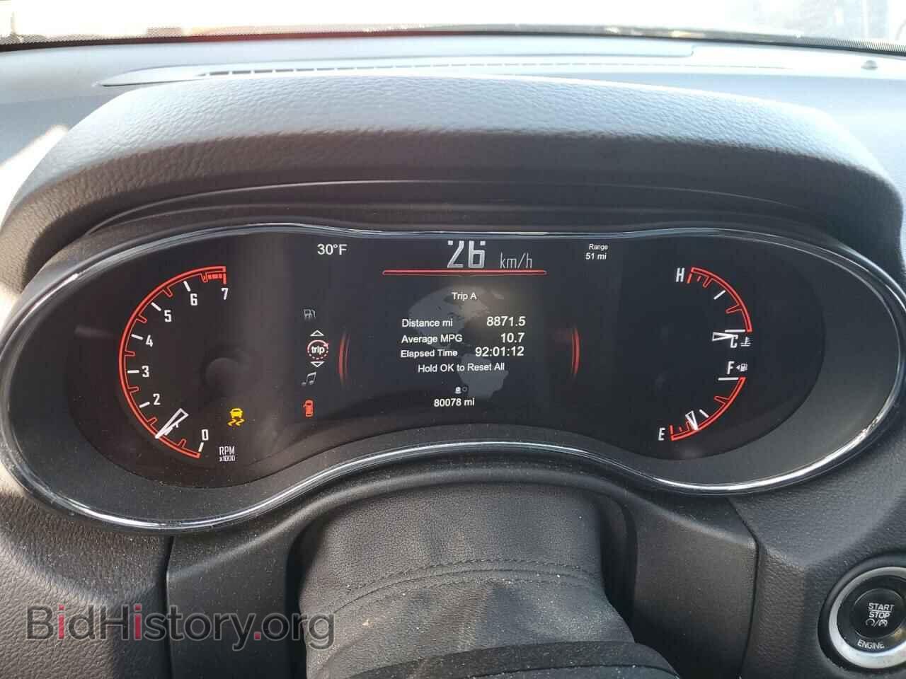 2014 DODGE DURANGO - VIN: 1C4RDJAG5EC977461 - Фото 9